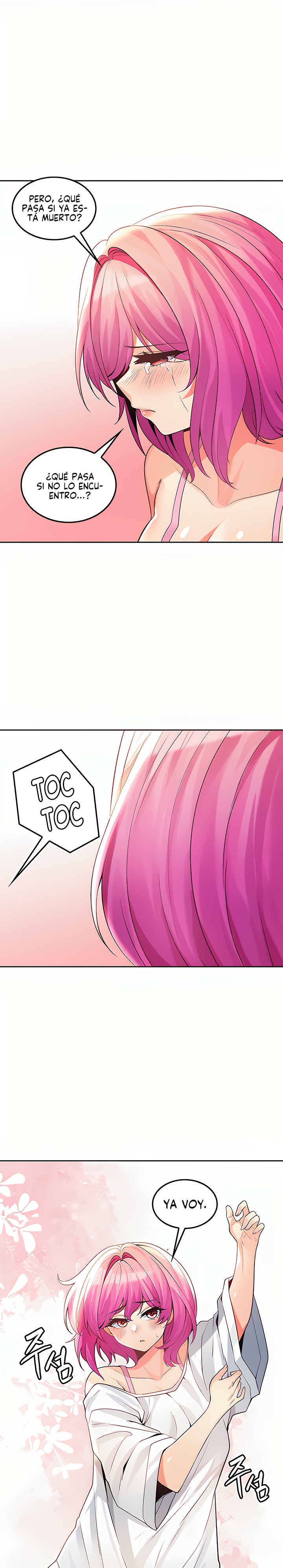 Fucked the World Tree Raw - Chapter 29 Page 9