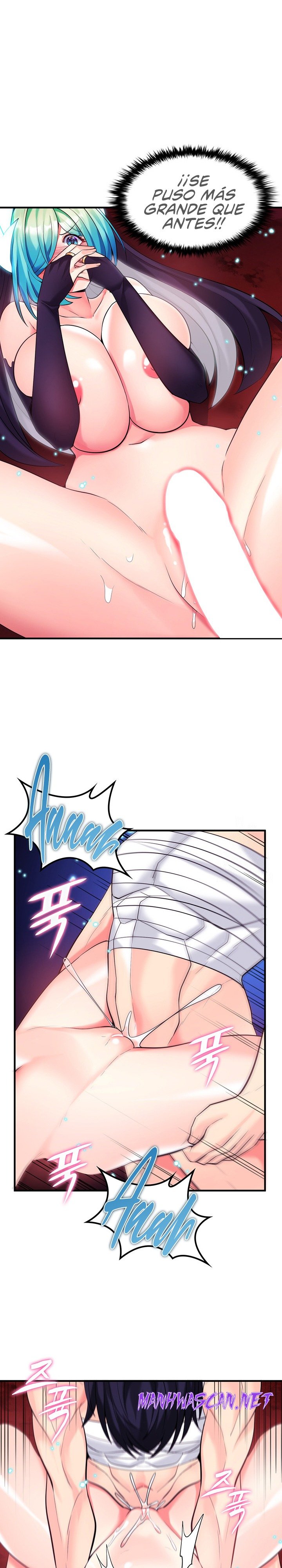 Fucked the World Tree Raw - Chapter 32 Page 13