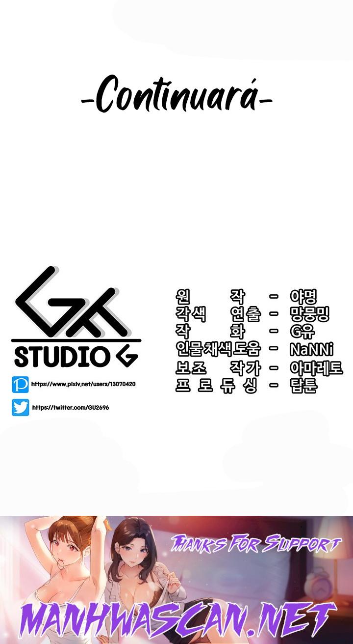 Fucked the World Tree Raw - Chapter 32 Page 26