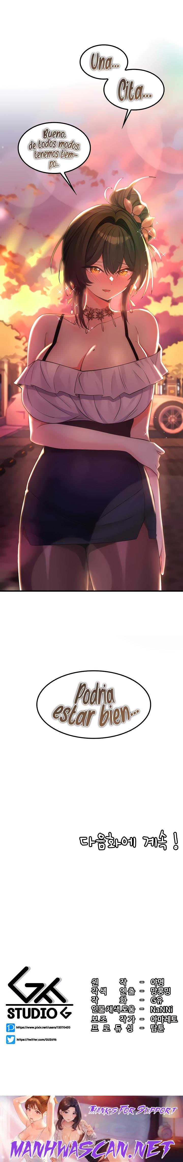 Fucked the World Tree Raw - Chapter 33 Page 22