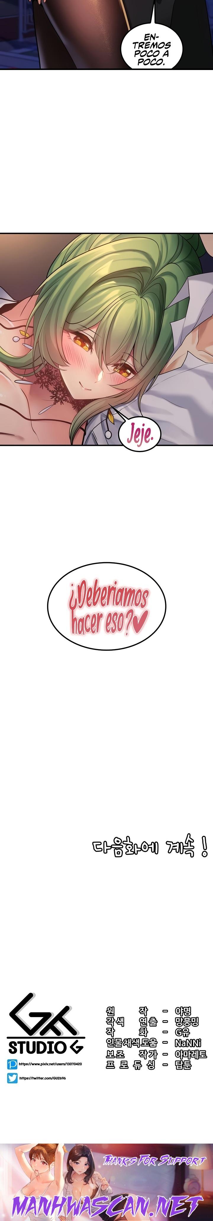 Fucked the World Tree Raw - Chapter 34 Page 24