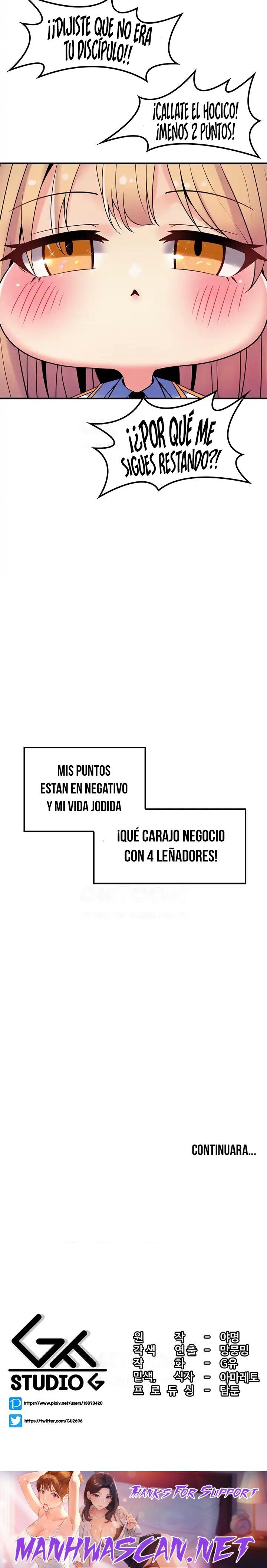 Fucked the World Tree Raw - Chapter 38 Page 22