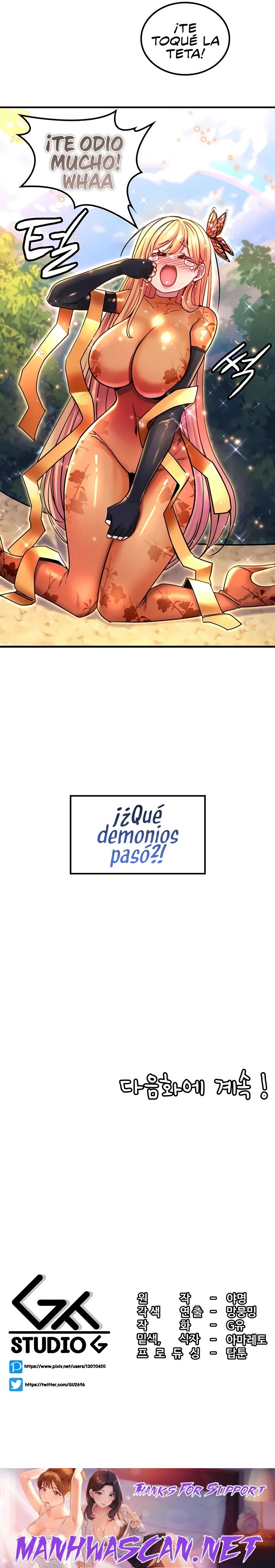 Fucked the World Tree Raw - Chapter 39 Page 19