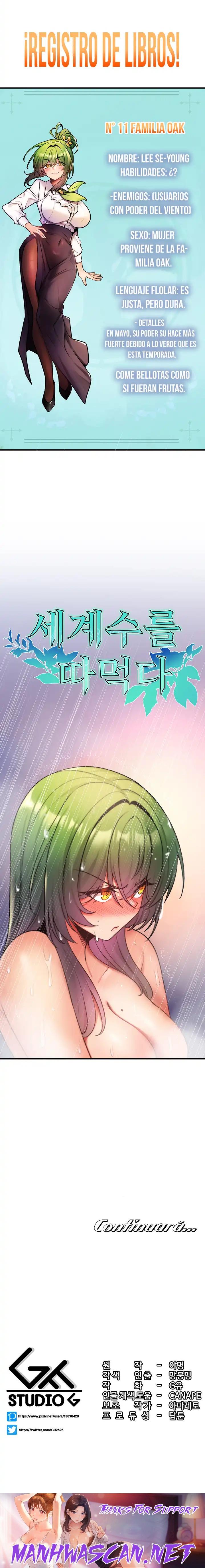 Fucked the World Tree Raw - Chapter 5 Page 24