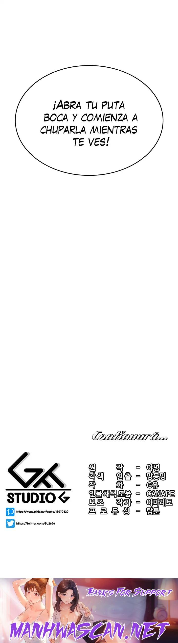 Fucked the World Tree Raw - Chapter 7 Page 23