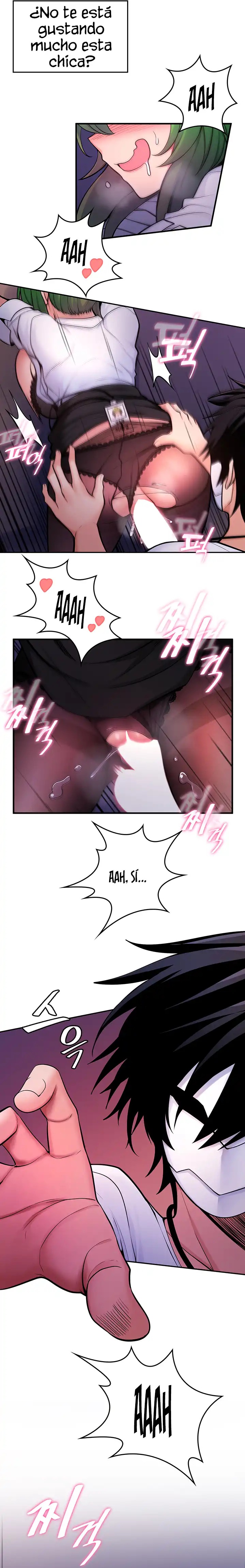 Fucked the World Tree Raw - Chapter 8 Page 20