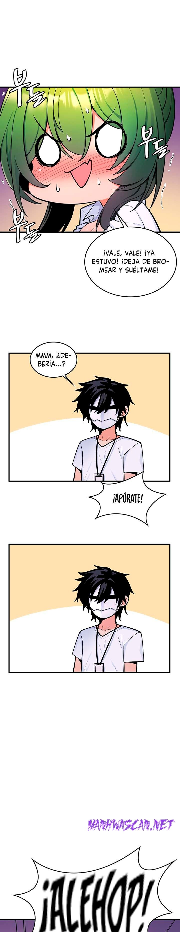 Fucked the World Tree Raw - Chapter 9 Page 23