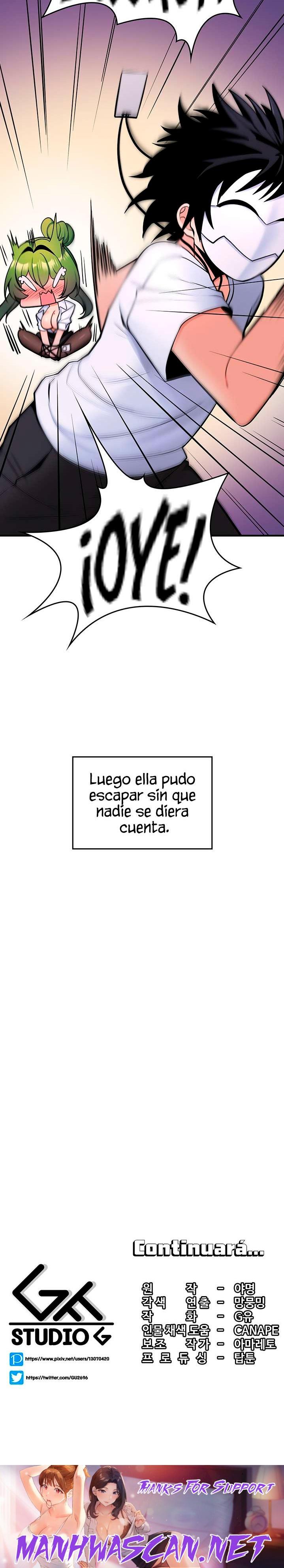 Fucked the World Tree Raw - Chapter 9 Page 24