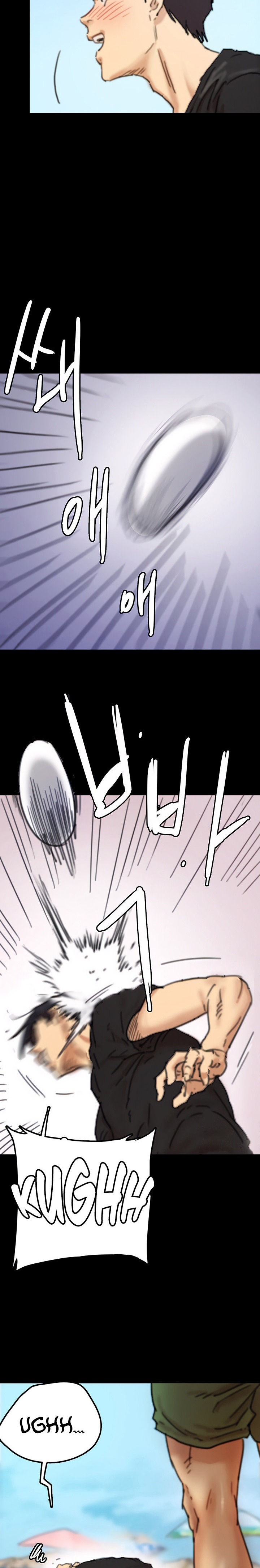 Benefactor’s Daughters - Chapter 5 Page 11