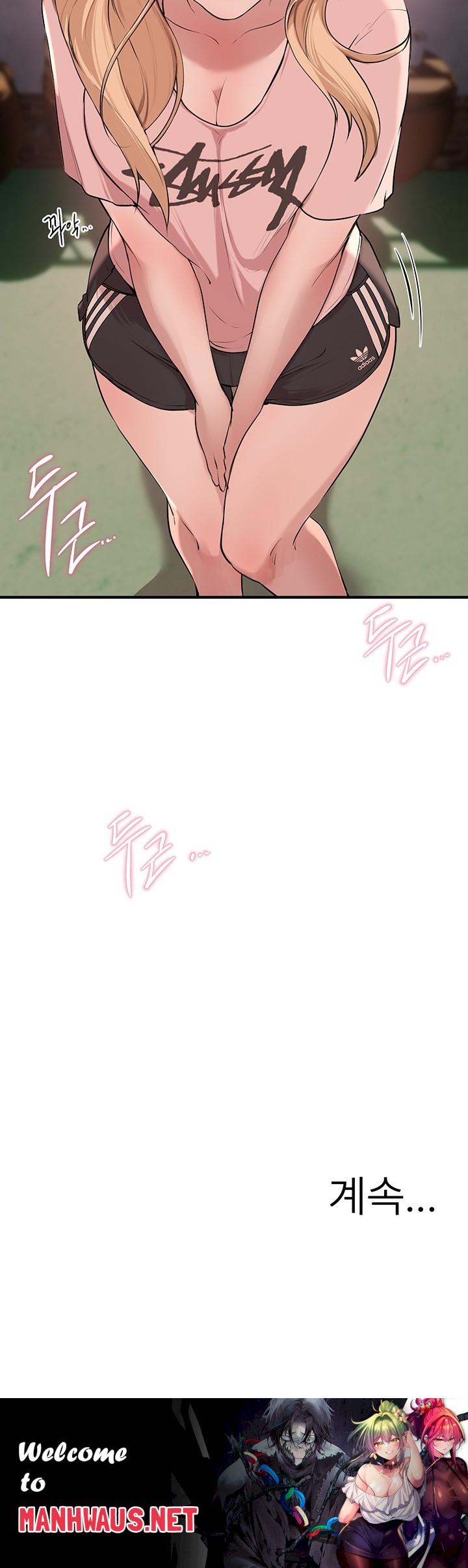 Beautiful Days Raw - Chapter 15 Page 65