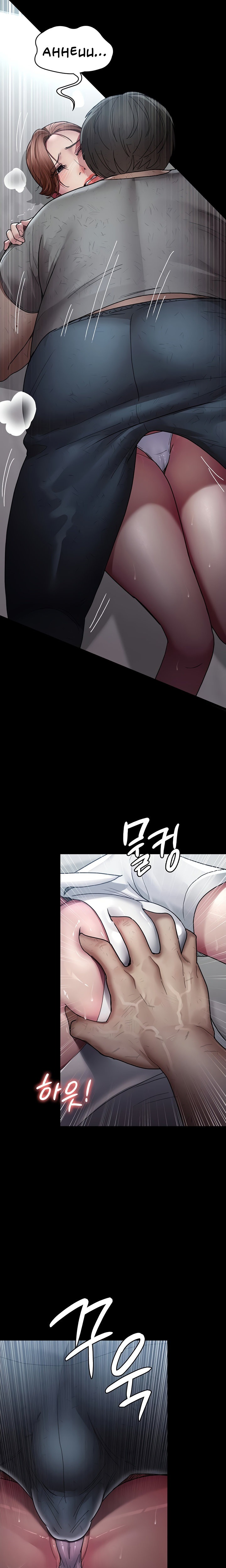 Night Hospital - Chapter 17 Page 31