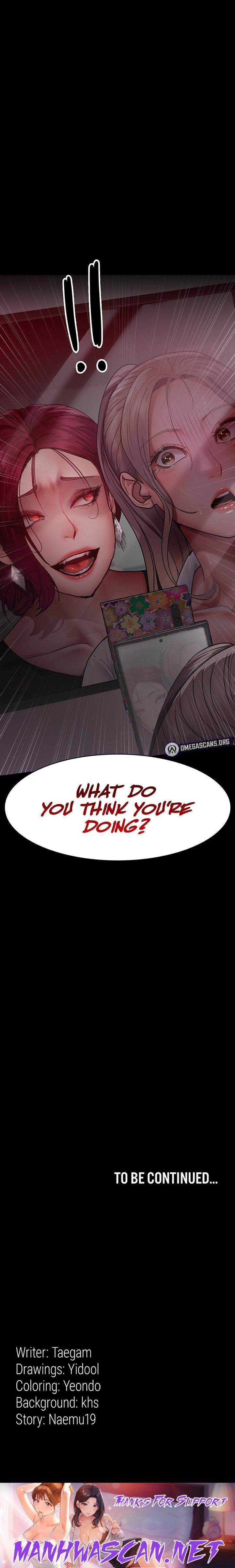 Night Hospital - Chapter 38 Page 24