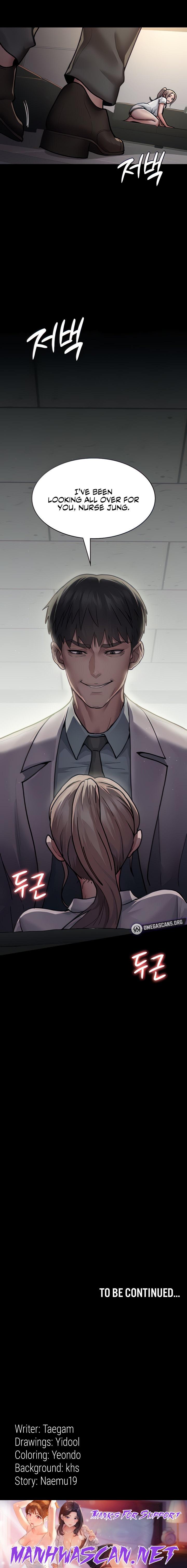 Night Hospital - Chapter 8 Page 25