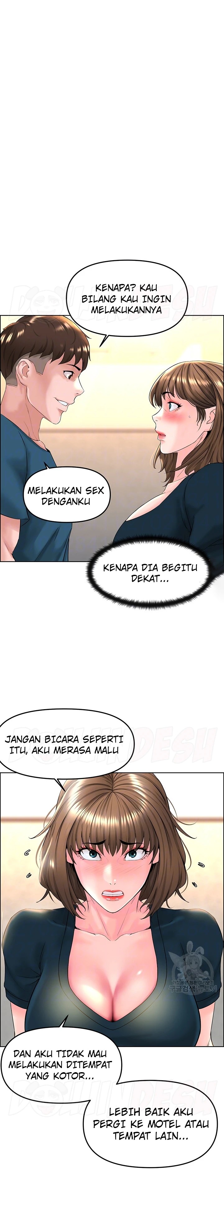 Frequency Raw - Chapter 11 Page 2