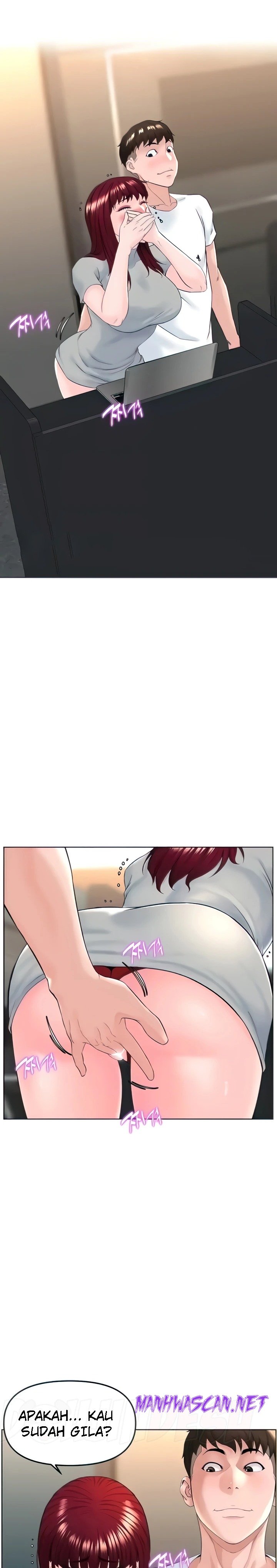 Frequency Raw - Chapter 18 Page 1