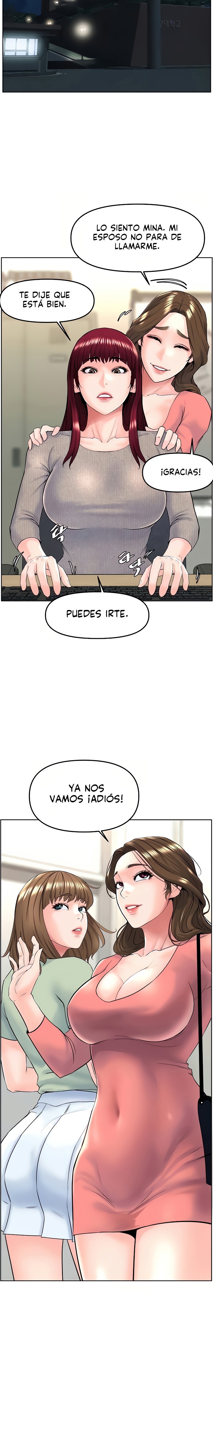 Frequency Raw - Chapter 5 Page 16