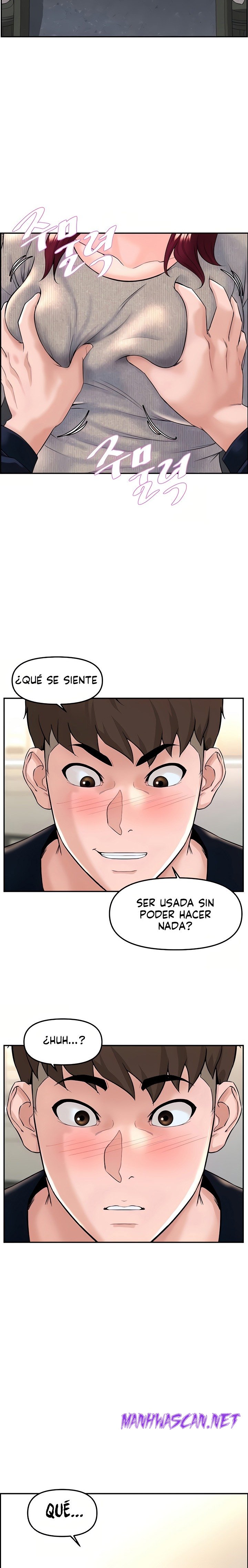 Frequency Raw - Chapter 5 Page 25