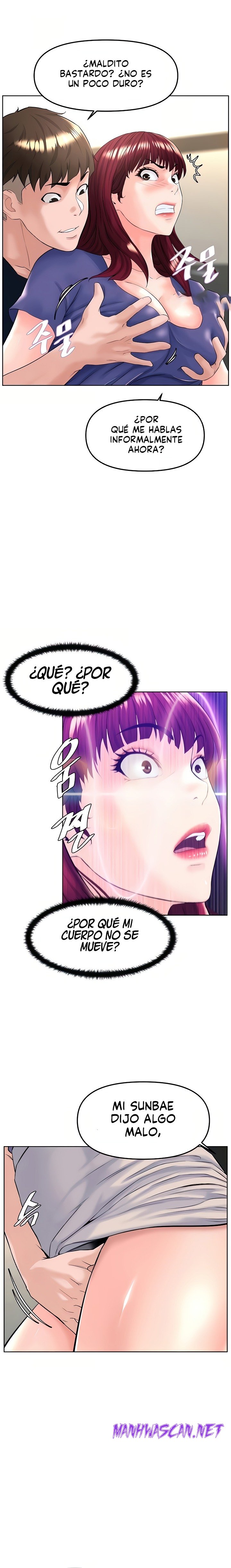 Frequency Raw - Chapter 6 Page 25