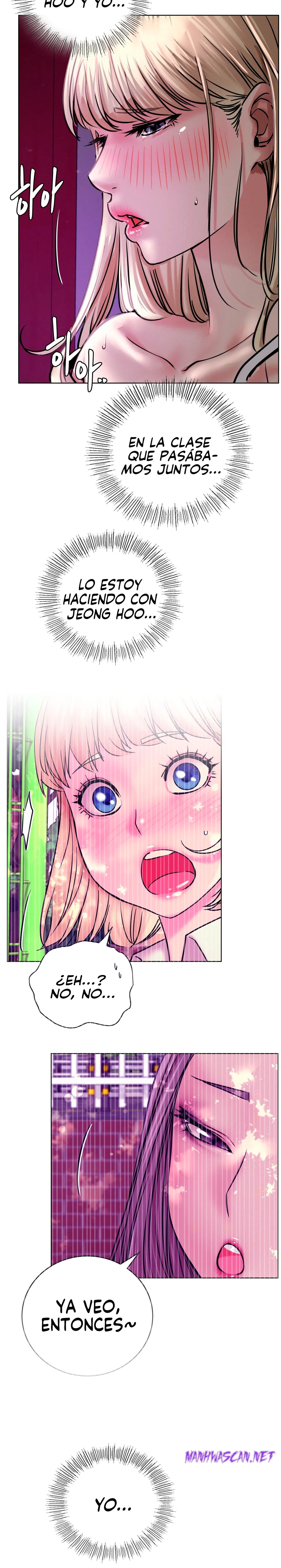 Living With a Broke Ass Woman Raw - Chapter 53 Page 12