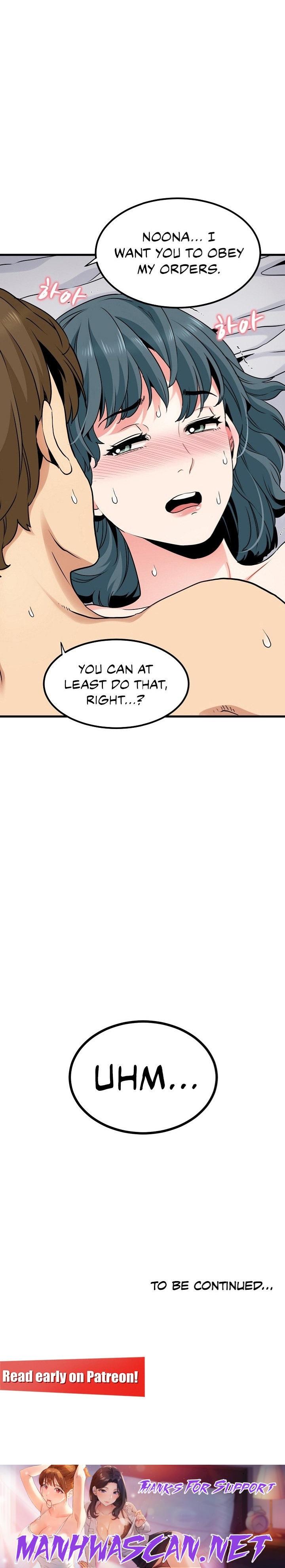 A Turning Point - Chapter 17 Page 17