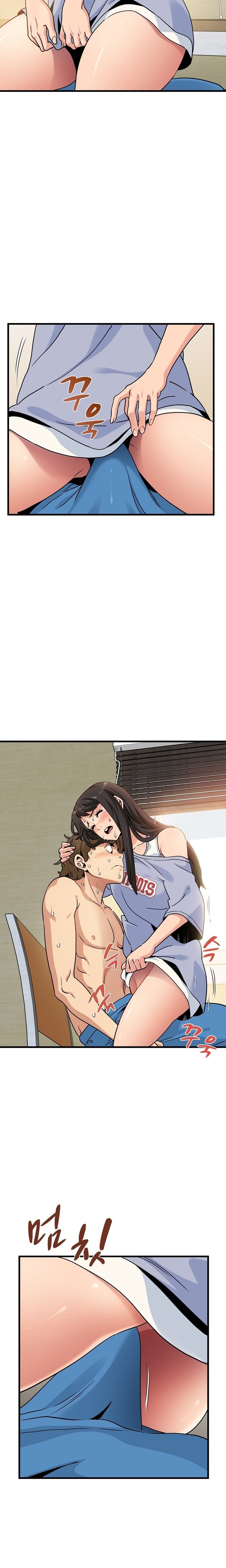 A Turning Point - Chapter 4 Page 10