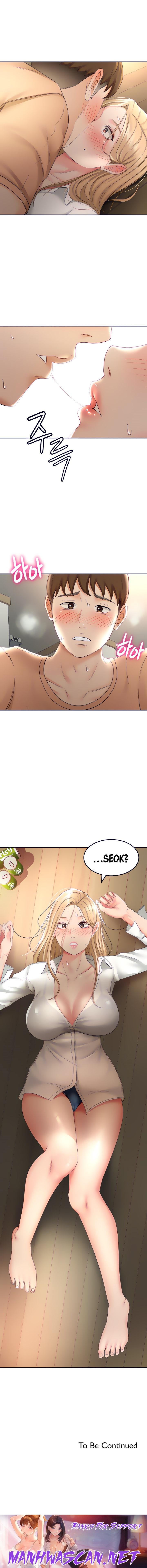 She is Working Out - Chapter 15 Page 14