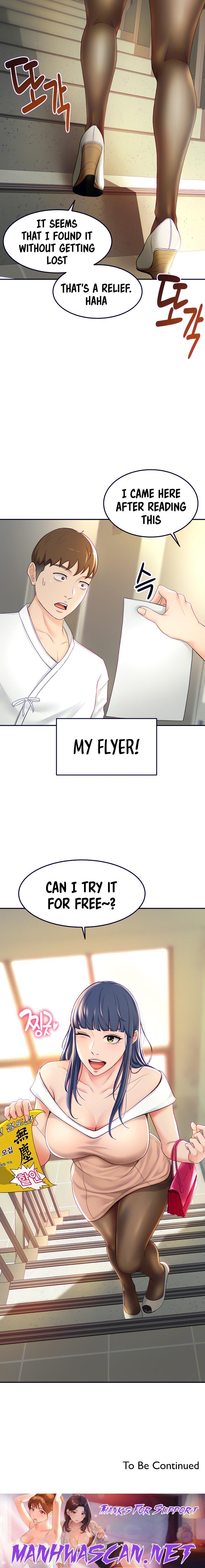 She is Working Out - Chapter 4 Page 17