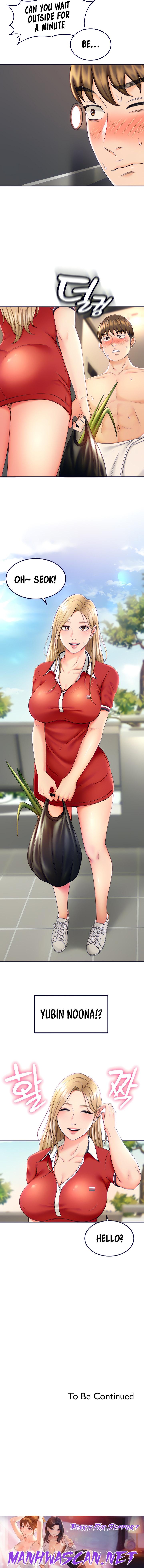 She is Working Out - Chapter 8 Page 15