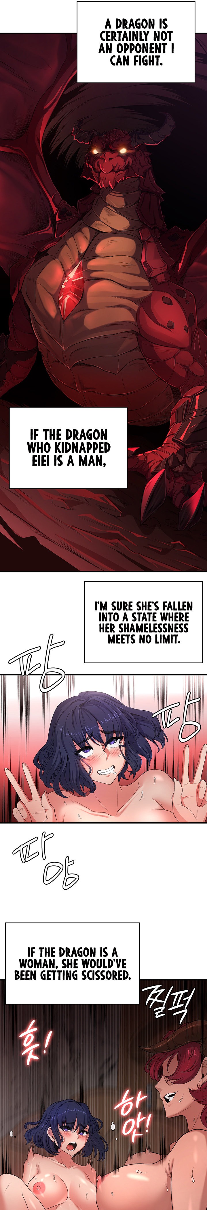 The Main Character is the Villain - Chapter 51 Page 28