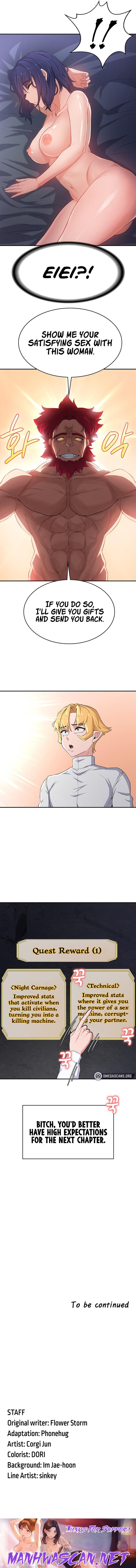 The Main Character is the Villain - Chapter 52 Page 25