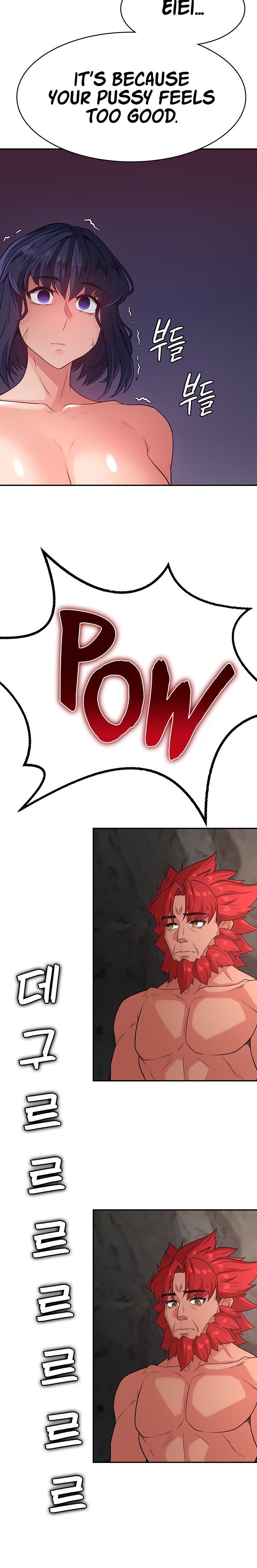 The Main Character is the Villain - Chapter 56 Page 15