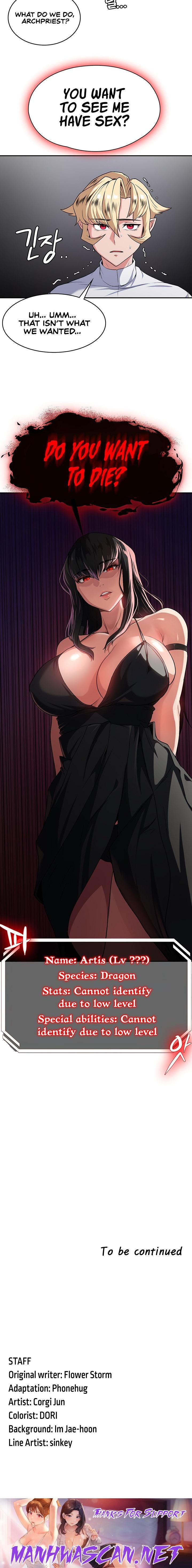 The Main Character is the Villain - Chapter 56 Page 20