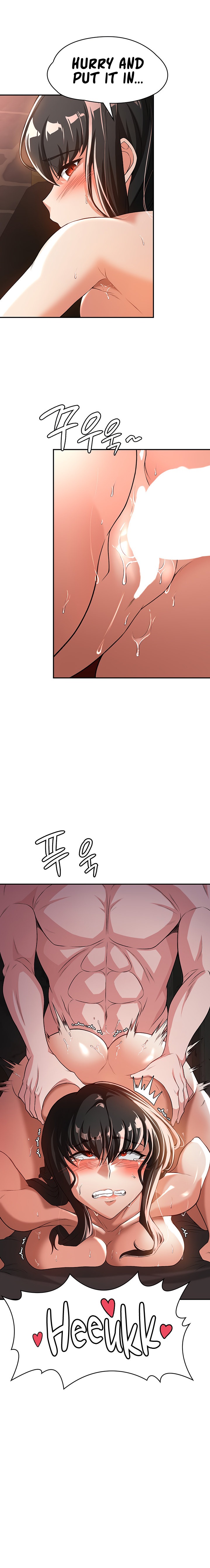 The Main Character is the Villain - Chapter 61 Page 2