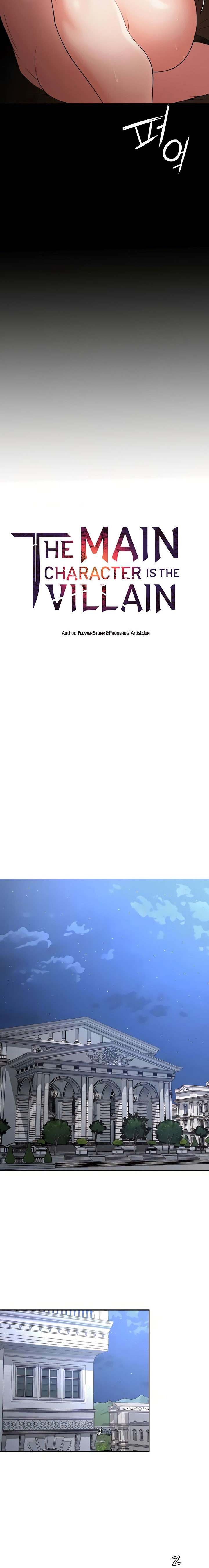 The Main Character is the Villain - Chapter 74 Page 2