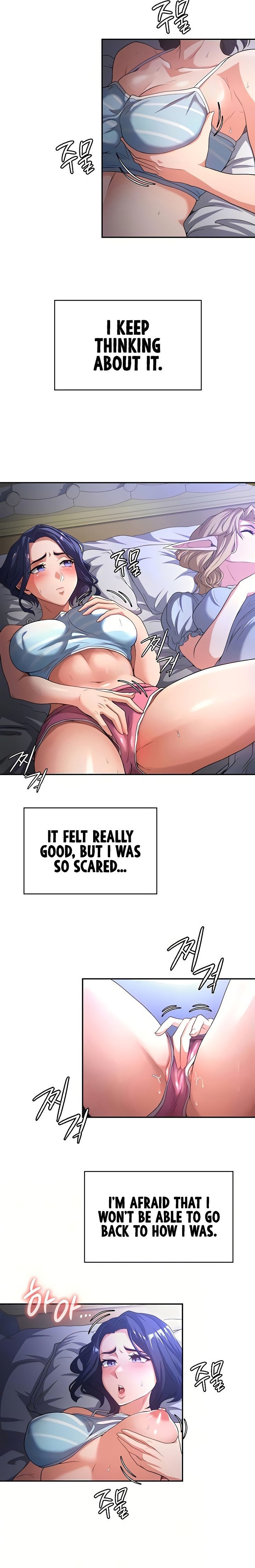 The Main Character is the Villain - Chapter 74 Page 4