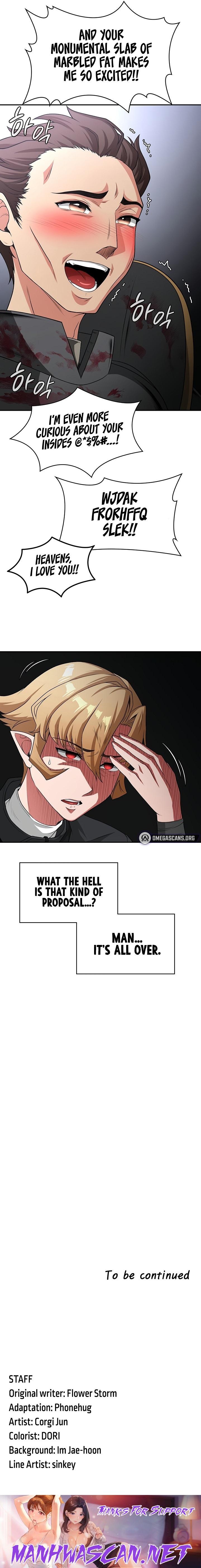 The Main Character is the Villain - Chapter 75 Page 25