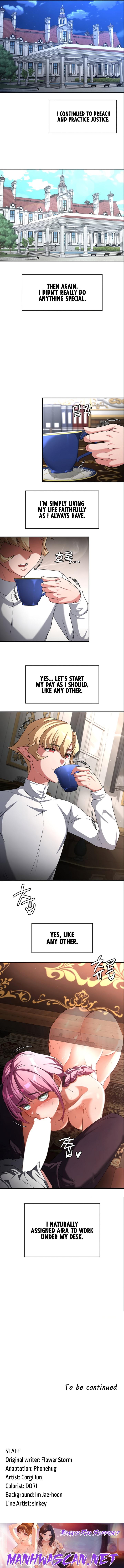 The Main Character is the Villain - Chapter 86 Page 13