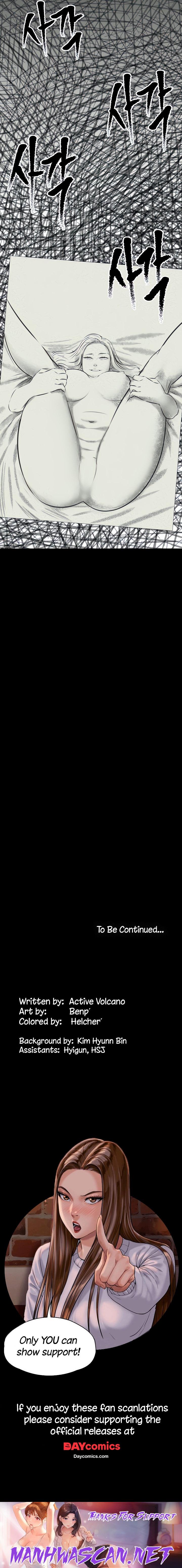 Queen Bee - Chapter 289 Page 48