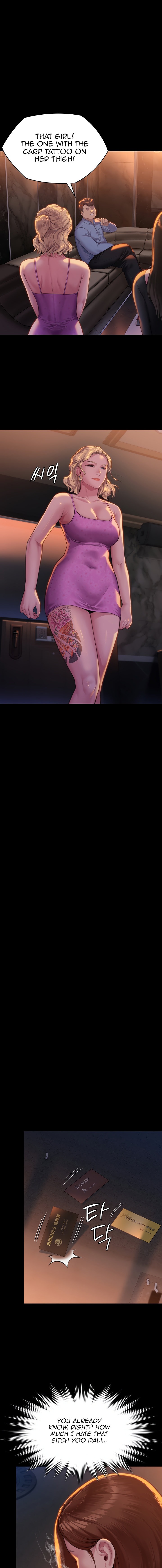 Queen Bee - Chapter 301 Page 18