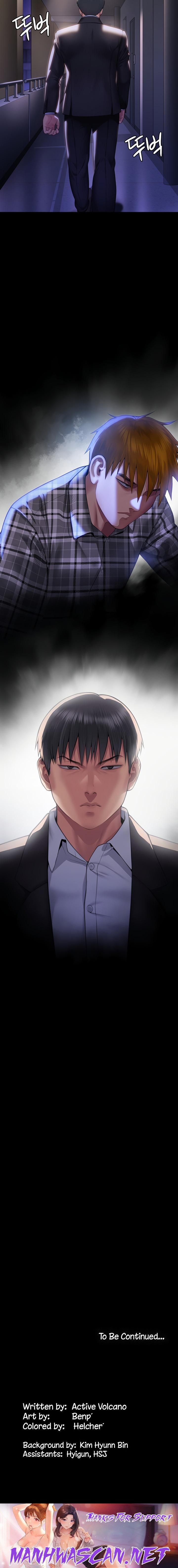 Queen Bee - Chapter 301 Page 24