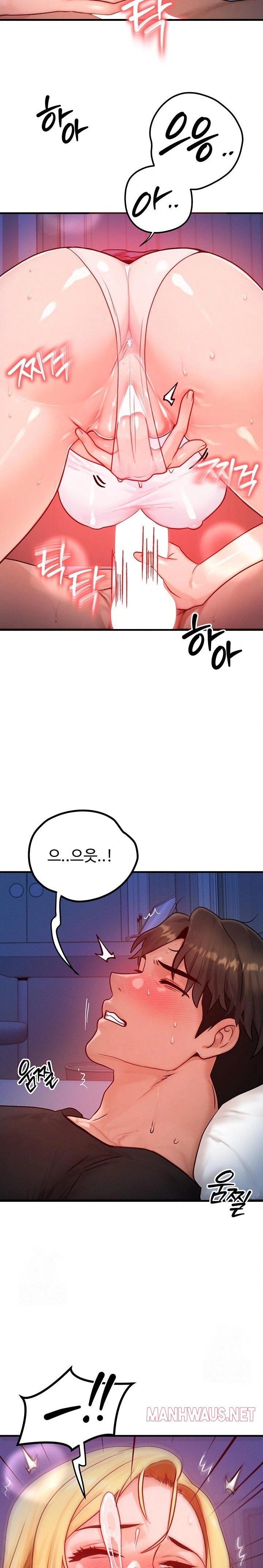 My Body Got Switched Raw - Chapter 22 Page 10
