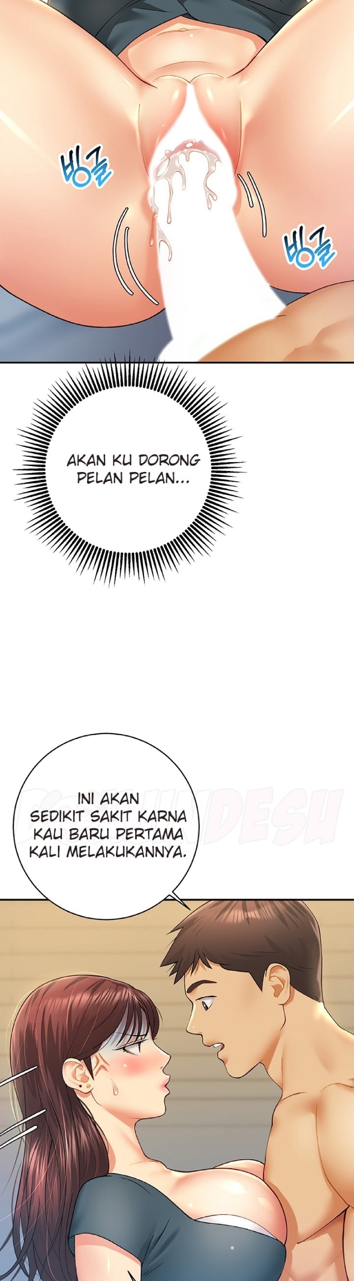 Subscribe and Like Raw - Chapter 10 Page 43