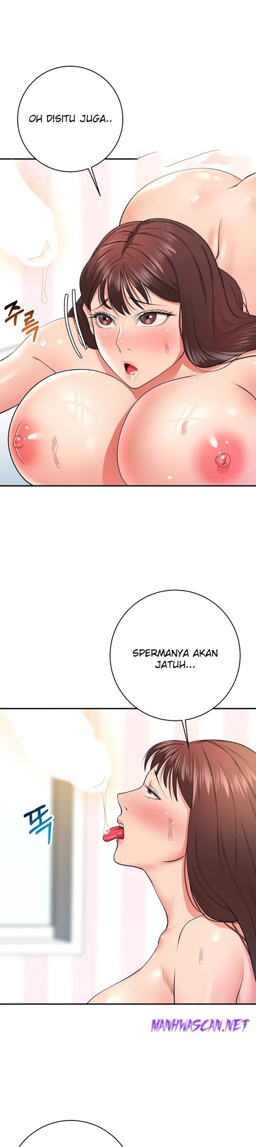 Subscribe and Like Raw - Chapter 22 Page 21