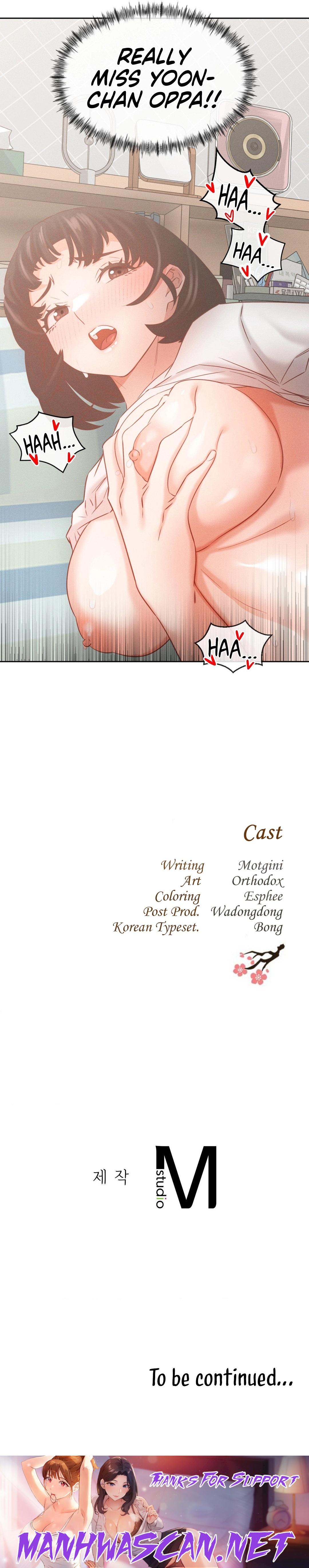 Shall We Go To The Ryokan Together? - Chapter 11 Page 16