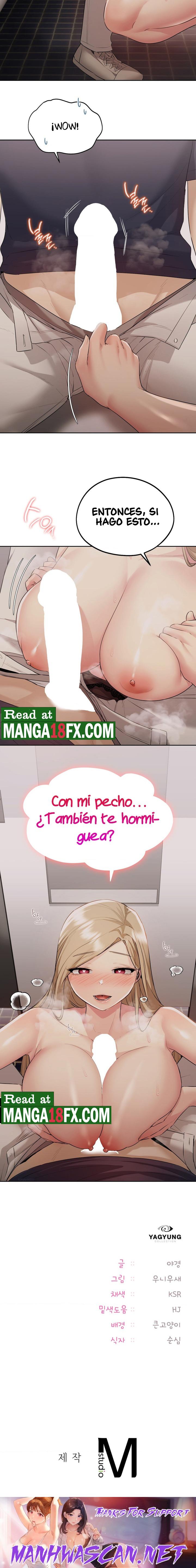 My Favorite from Today Raw - Chapter 13 Page 18