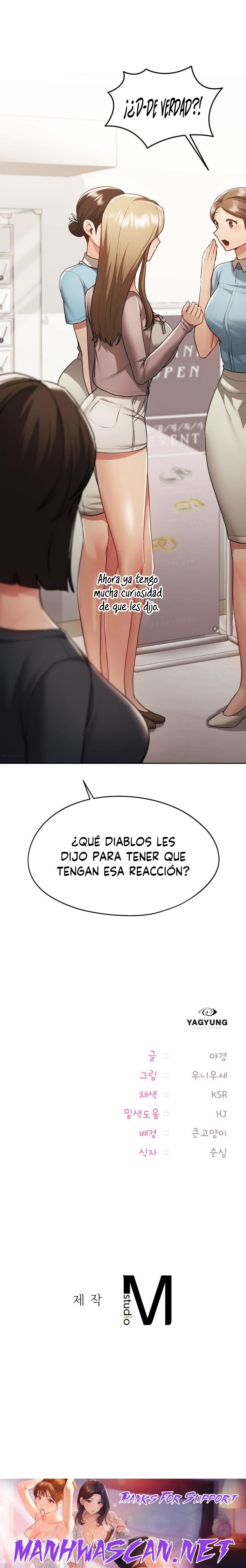 My Favorite from Today Raw - Chapter 27 Page 27