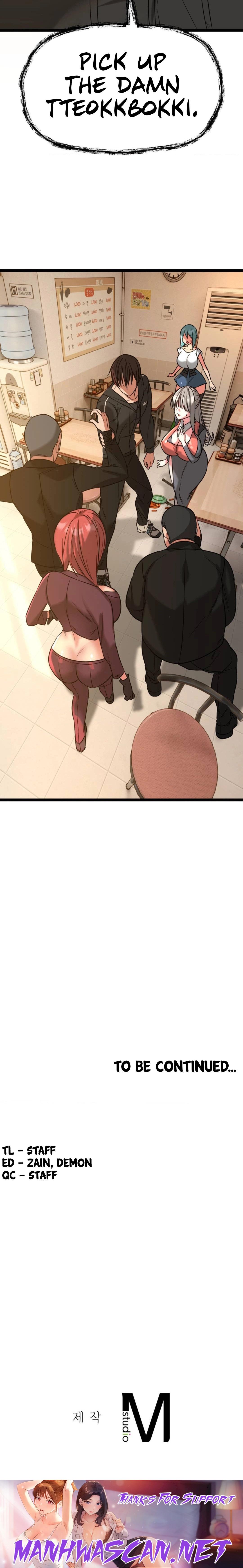 Chewy - Chapter 1 Page 27