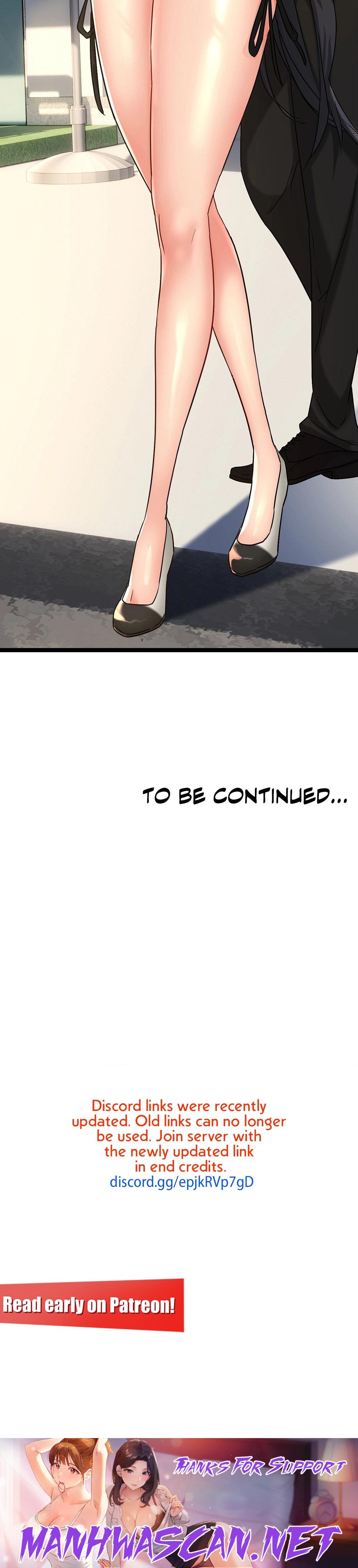 Chewy - Chapter 11 Page 25