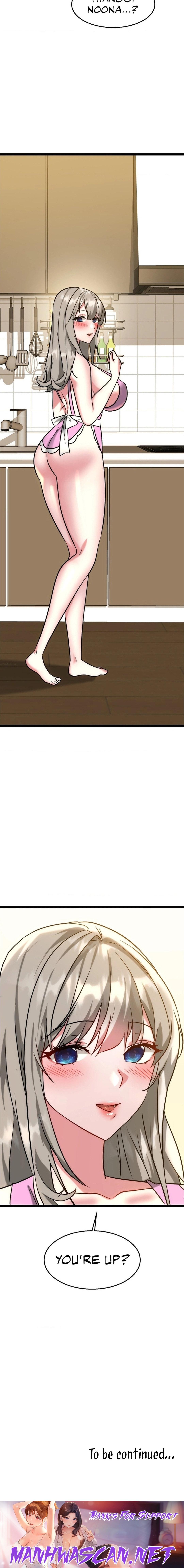 Chewy - Chapter 24 Page 20