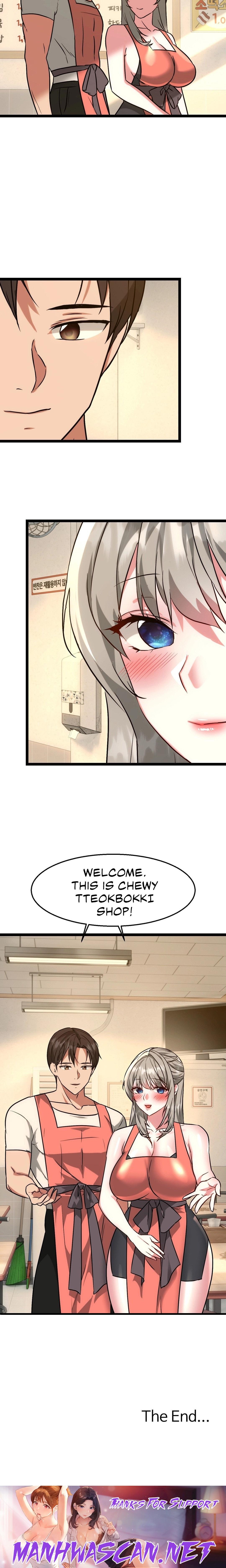 Chewy - Chapter 25 Page 18